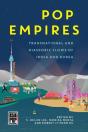Pop Empires - Preview