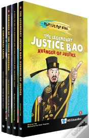 Capa do artigo Pop! Lit For Kids (Set 4)