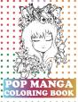 Pop Manga Coloring Book - Preview