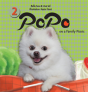 Popo On A Family Picnic - Preview
