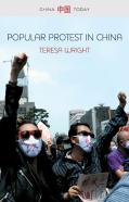 Popular Protest In China