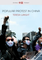 Capa do artigo Popular Protest In China