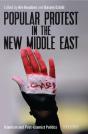 Popular Protest In The New Middle E - Preview