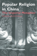 Popular Religion In China