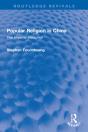 Popular Religion In China - Preview
