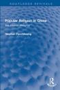 Popular Religion In China - Preview