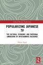 Popularizing Japanese Tv - Preview
