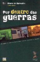 Por Dentro das Guerras