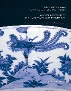 Capa do artigo Porcelana Chinesa da Fundação Carmona e Costa