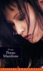 Porno Manifesto - Preview