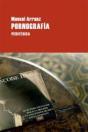 Pornografía - Preview