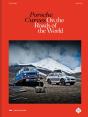 Porsche Curves - Preview