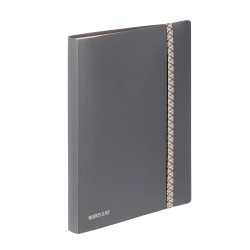 Capa do artigo Portefólio Viquel Business Class A4 60 Bolsas Cinza Antracite 099834-04