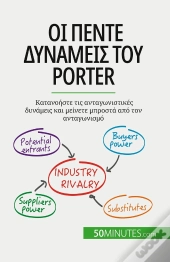 Porter