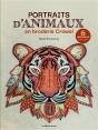 Portraits D'Animaux En Broderie Crewel - Preview