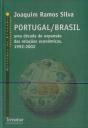 Portugal/Brasil - Preview