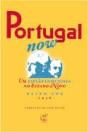 Portugal Now - Preview