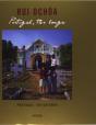 Portugal, tão longe - Preview