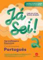 Português - 2.º Ano - Preview
