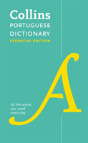 Portuguese Essential Dictionary - Preview