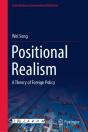 Positional Realism - Preview