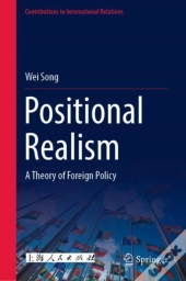 Positional Realism