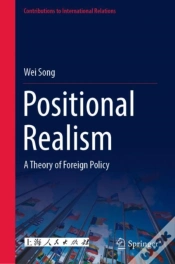 Capa do artigo Positional Realism