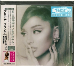 Capa do artigo Positions - CD