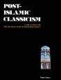 Post-Islamic Classicism - Preview