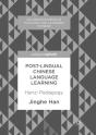 Post-Lingual Chinese Language Learning - Preview