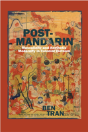 Post-Mandarin - Preview