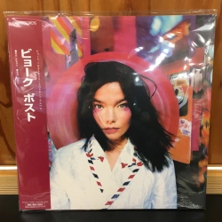Capa do artigo Post - Vinil