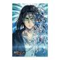 Poster Attack On Titan - Eren Yeager - Preview