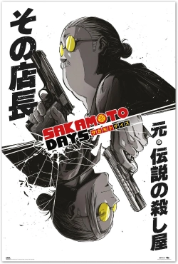 Capa do artigo Poster - Sakamoto Days