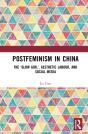 Postfeminism In China - Preview