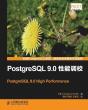 Postgresql 9.0 - Preview