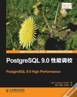 Capa do artigo Postgresql 9.0