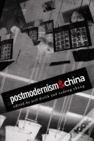 Postmodernism And China