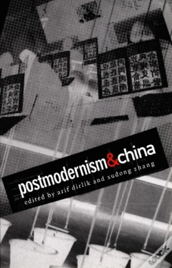Capa do artigo Postmodernism And China