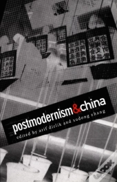 Postmodernism And China