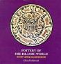 Pottery Of The Islamic World - Preview