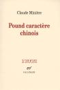 Pound Caractère Chinois - Preview