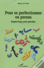 Capa do artigo Pour Se Perfectionner En Persan ; Improving Your Persan