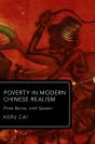 Poverty In Modern Chinese Realism - Preview