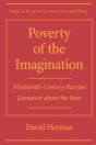 Poverty Of The Imagination - Preview