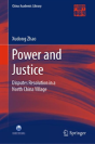 Power And Justice - Preview