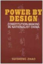Power By Design - Preview