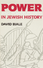 Power & Powerlessness In Jewish History - Preview