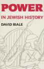 Power & Powerlessness In Jewish History - Preview