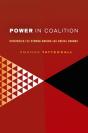 Power In Coalition - Preview